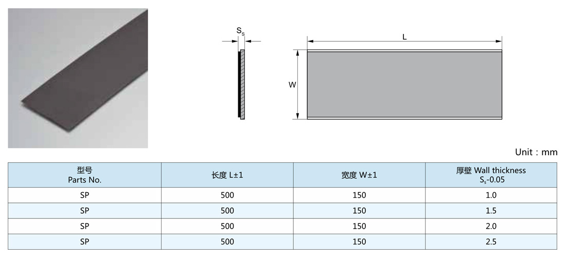 德诺定稿电子版2013.jpg